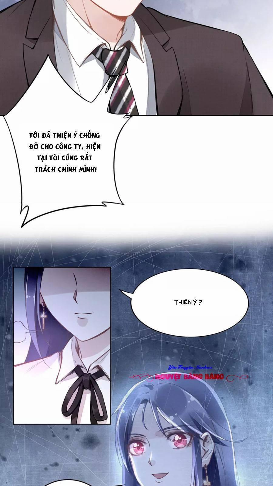 Quyền Thiểu, Nhĩ Lão Bà Yêu Bào Liễu 14 trang 28