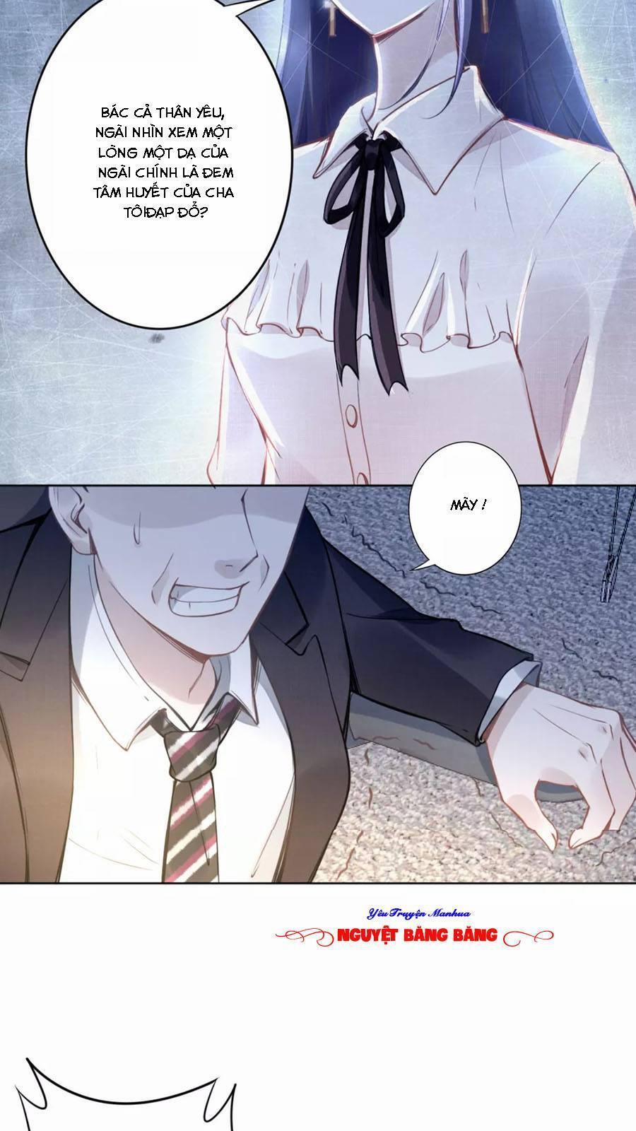 Quyền Thiểu, Nhĩ Lão Bà Yêu Bào Liễu 14 trang 29