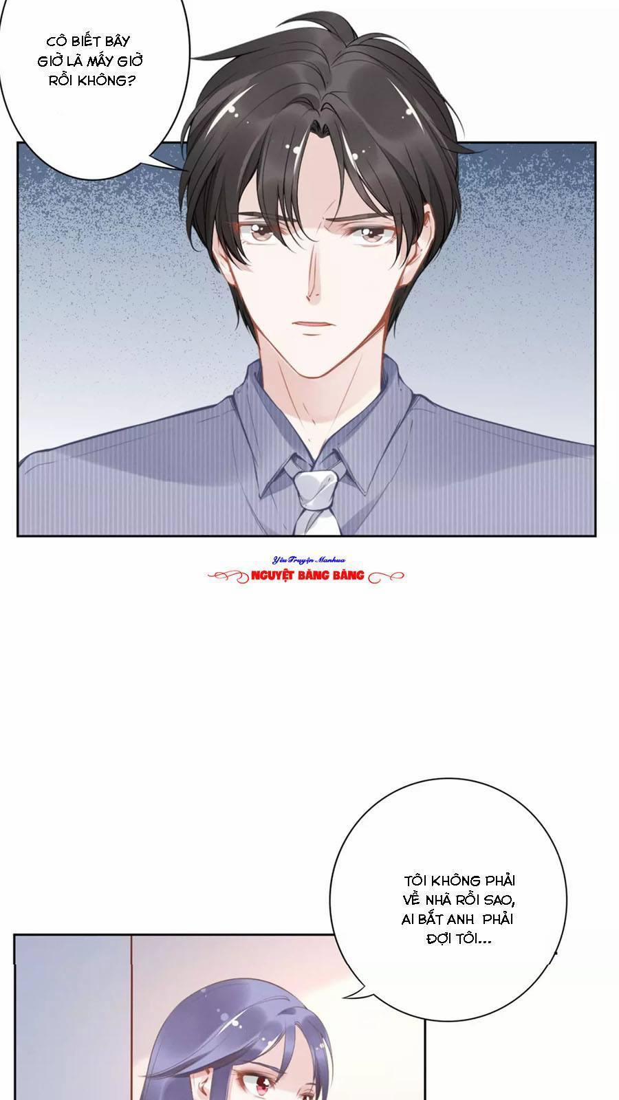 Quyền Thiểu, Nhĩ Lão Bà Yêu Bào Liễu 14 trang 3