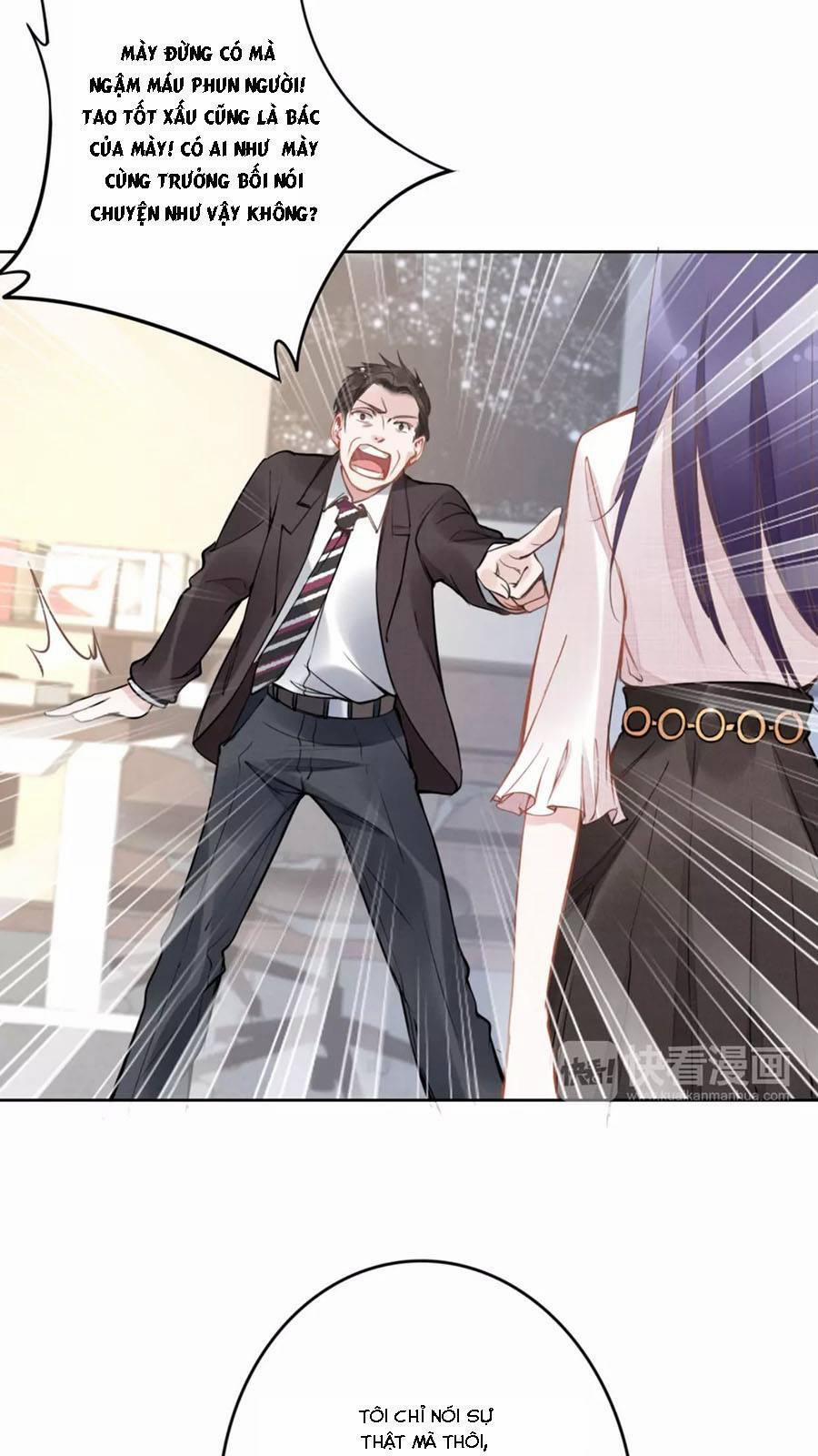 Quyền Thiểu, Nhĩ Lão Bà Yêu Bào Liễu 14 trang 30