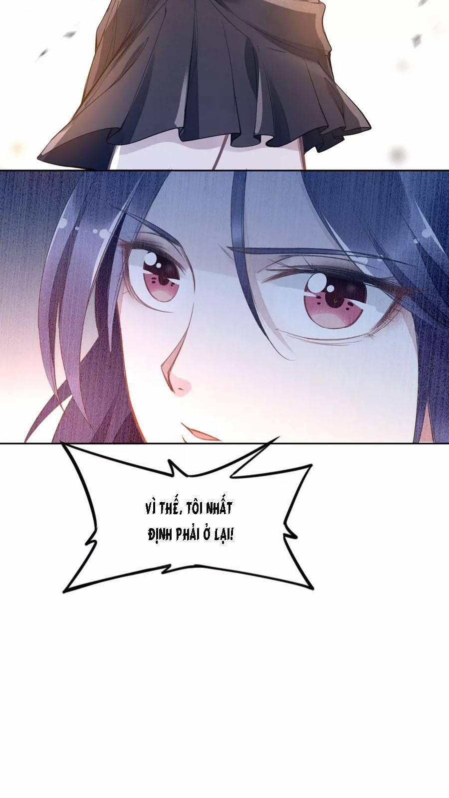 Quyền Thiểu, Nhĩ Lão Bà Yêu Bào Liễu 14 trang 35