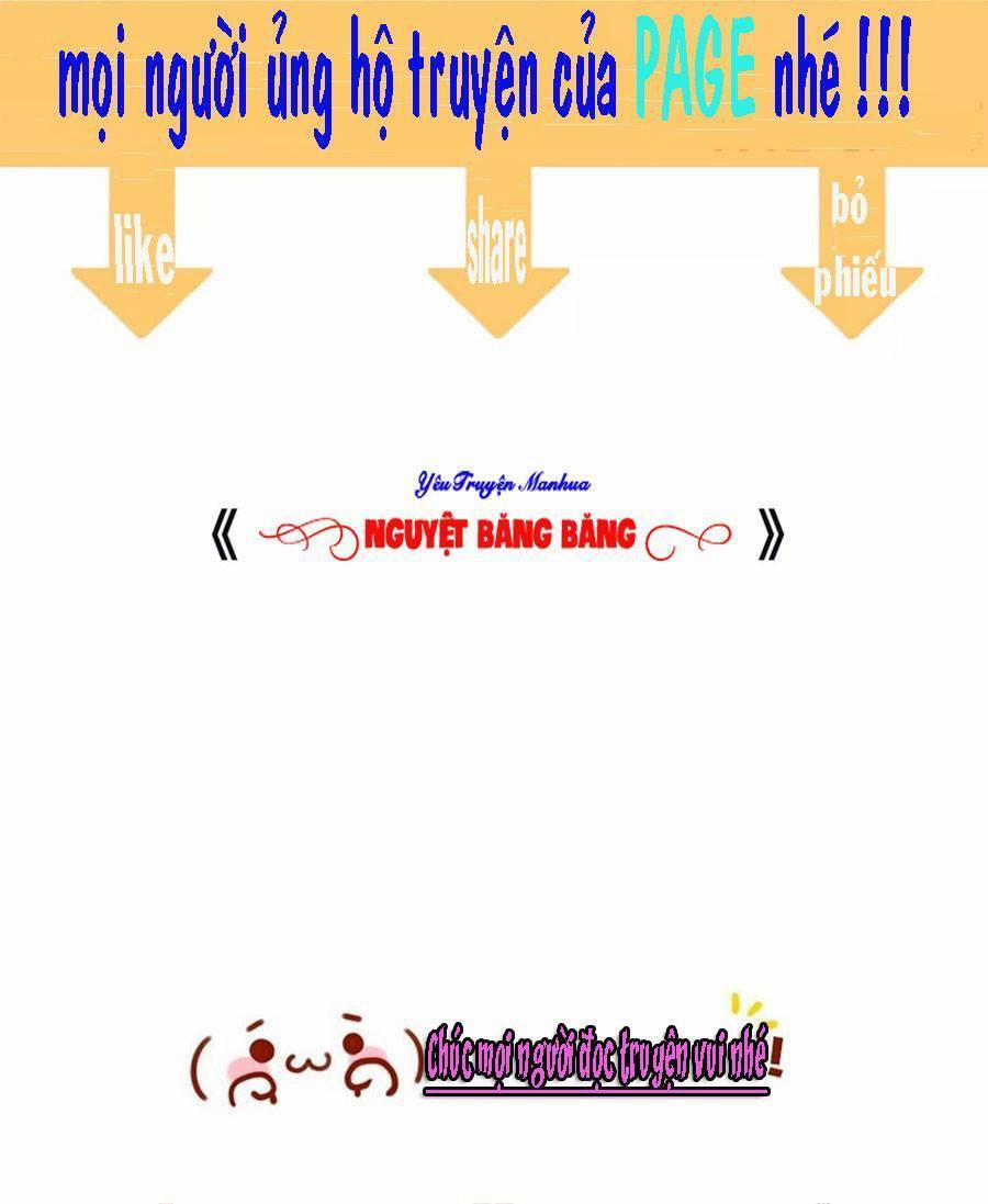 Quyền Thiểu, Nhĩ Lão Bà Yêu Bào Liễu 14 trang 37