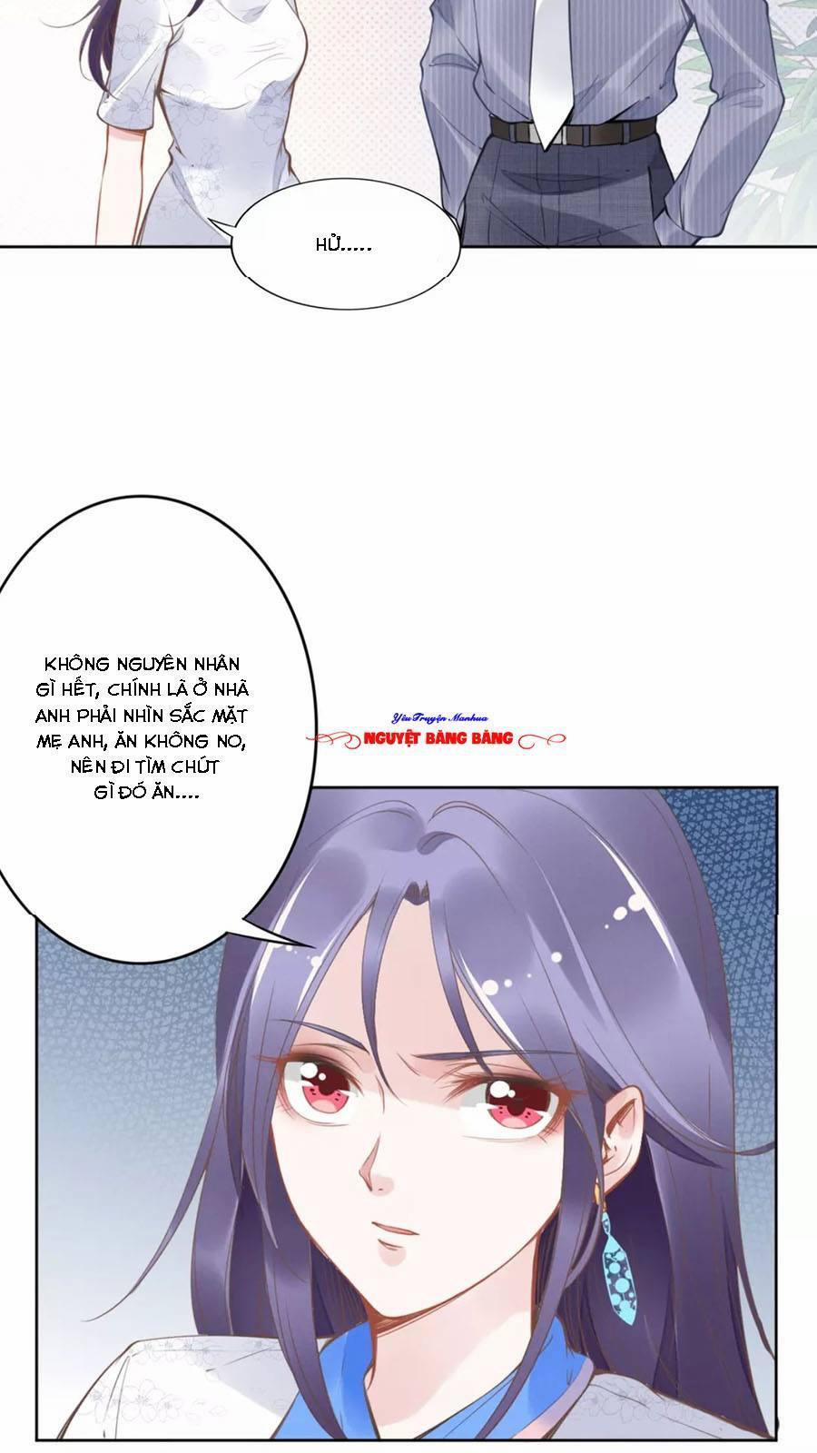 Quyền Thiểu, Nhĩ Lão Bà Yêu Bào Liễu 14 trang 5