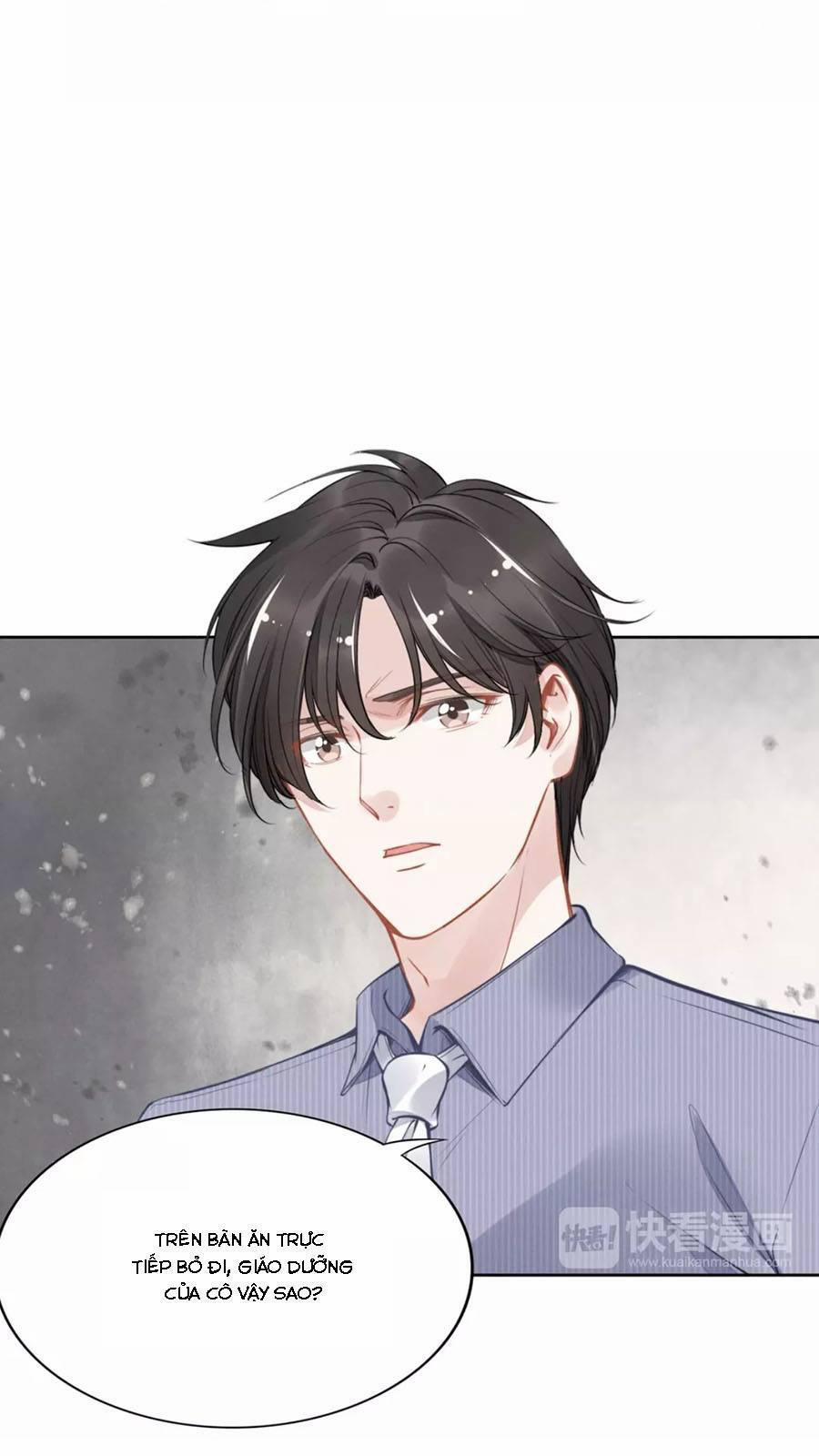 Quyền Thiểu, Nhĩ Lão Bà Yêu Bào Liễu 14 trang 6