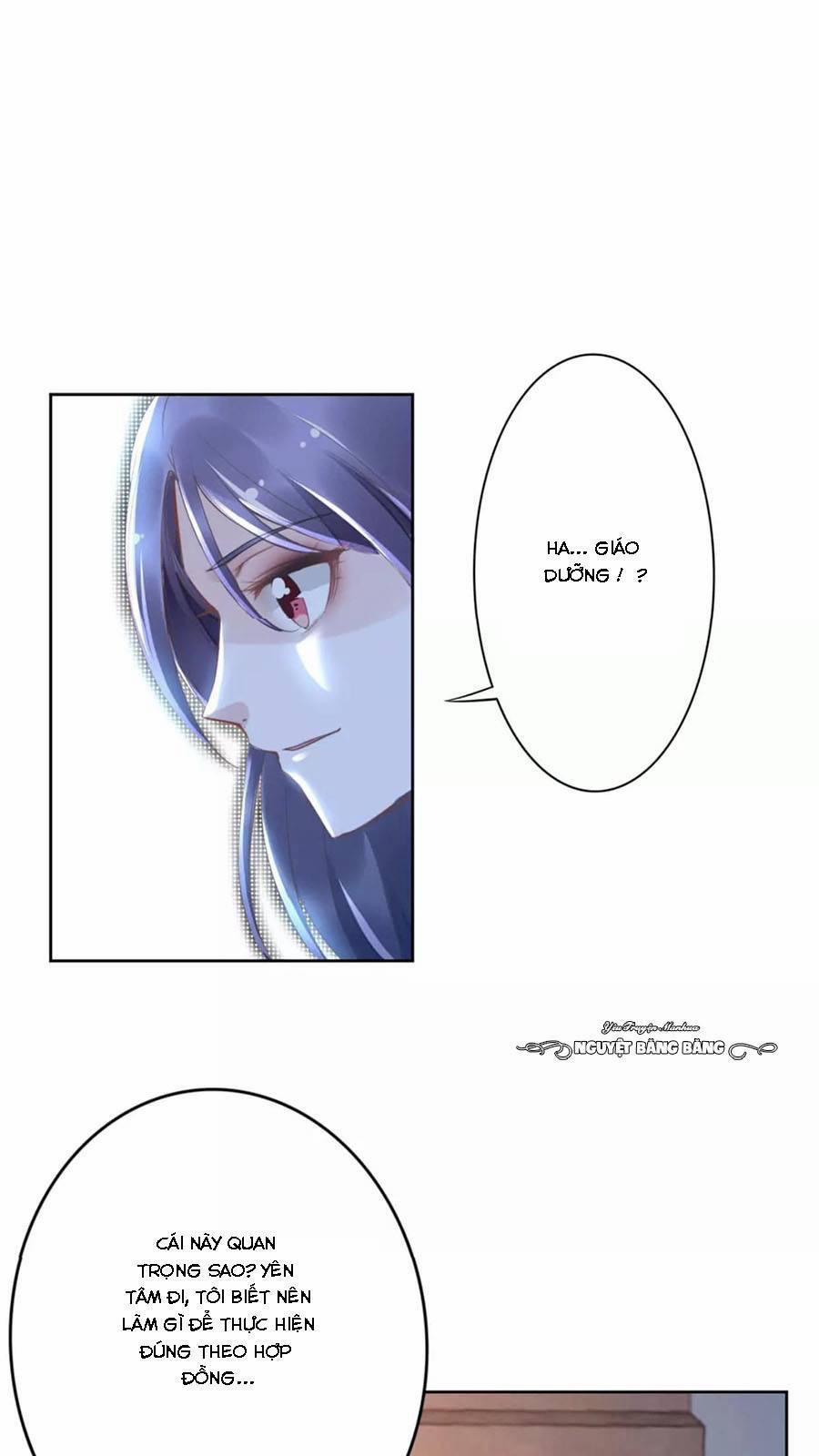 Quyền Thiểu, Nhĩ Lão Bà Yêu Bào Liễu 14 trang 7