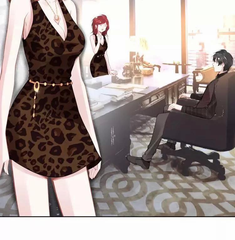 Quyền Thiểu, Nhĩ Lão Bà Yêu Bào Liễu 15 trang 19