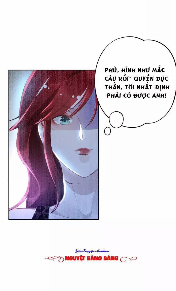 Quyền Thiểu, Nhĩ Lão Bà Yêu Bào Liễu 15 trang 21