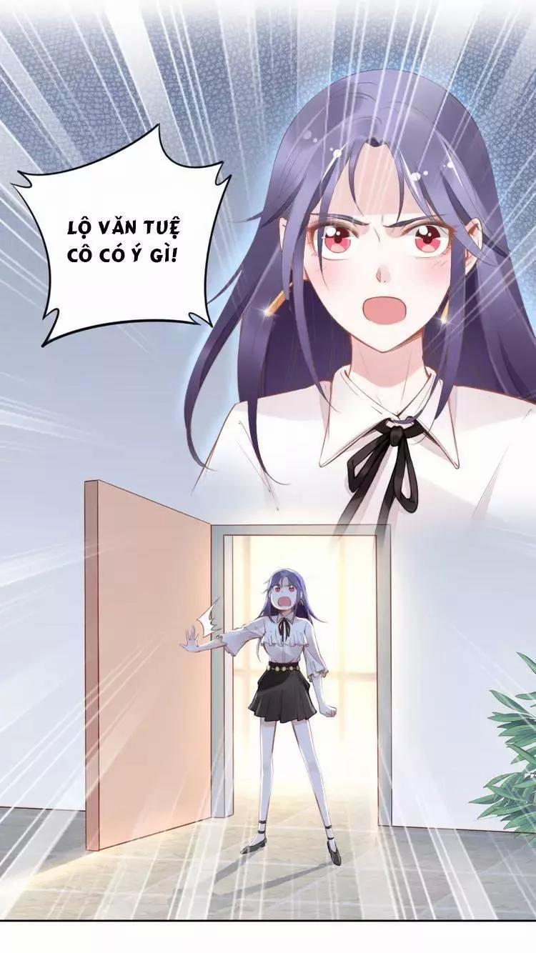 Quyền Thiểu, Nhĩ Lão Bà Yêu Bào Liễu 15 trang 28