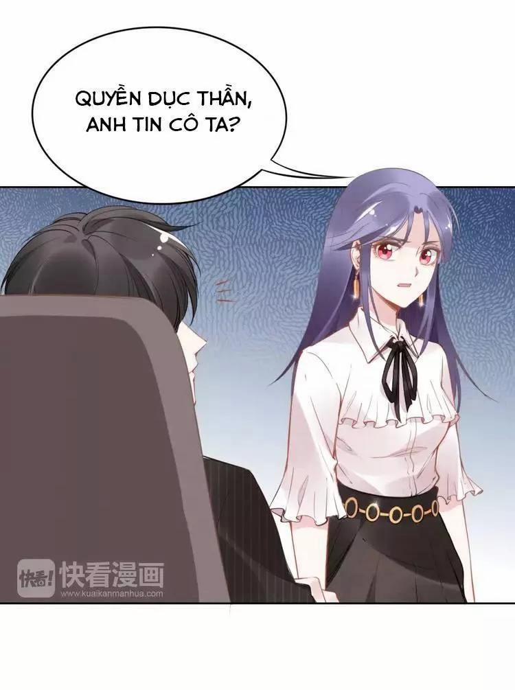 Quyền Thiểu, Nhĩ Lão Bà Yêu Bào Liễu 15 trang 32