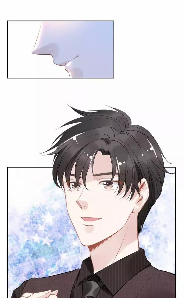 Quyền Thiểu, Nhĩ Lão Bà Yêu Bào Liễu 15 trang 39