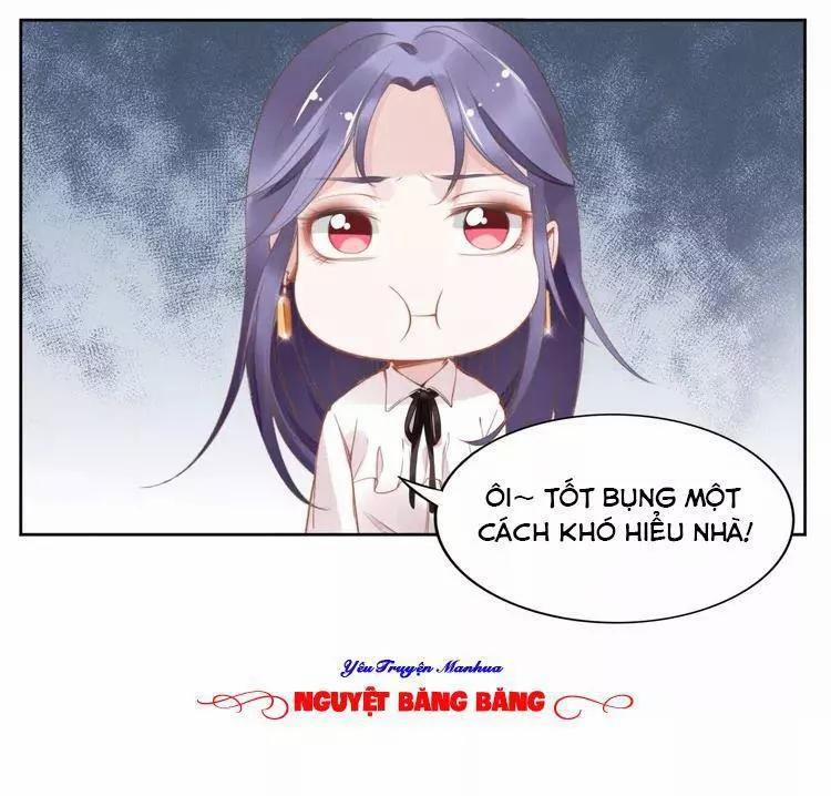 Quyền Thiểu, Nhĩ Lão Bà Yêu Bào Liễu 15 trang 7