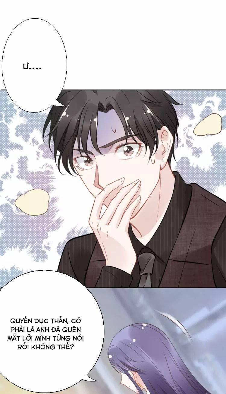 Quyền Thiểu, Nhĩ Lão Bà Yêu Bào Liễu 16 trang 48