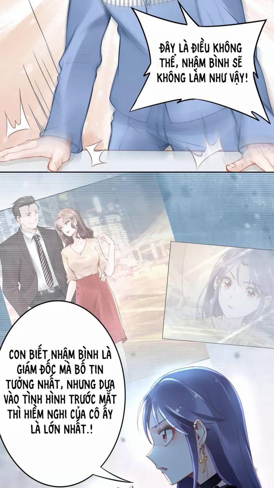 Quyền Thiểu, Nhĩ Lão Bà Yêu Bào Liễu 17 trang 10