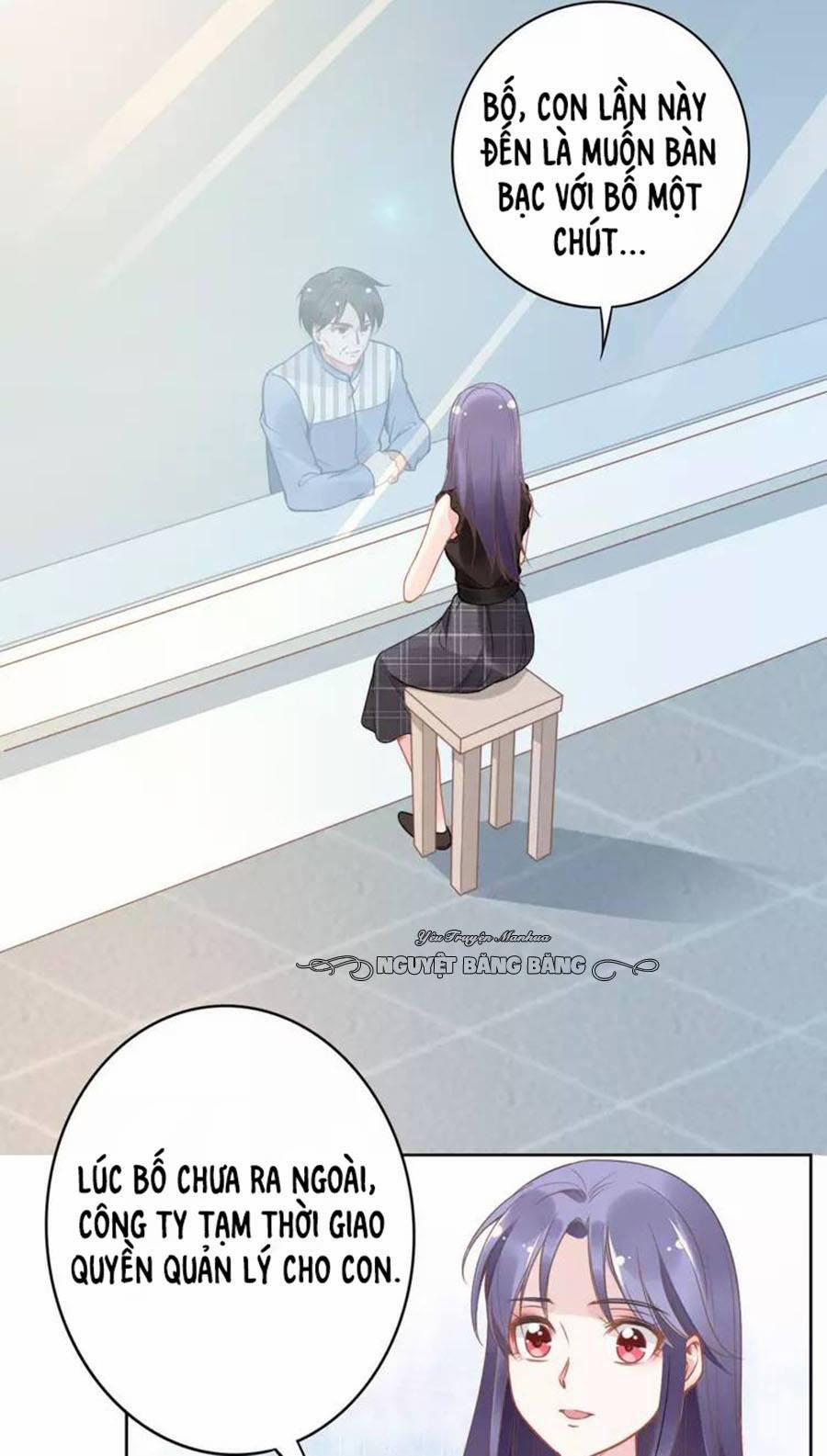 Quyền Thiểu, Nhĩ Lão Bà Yêu Bào Liễu 17 trang 3