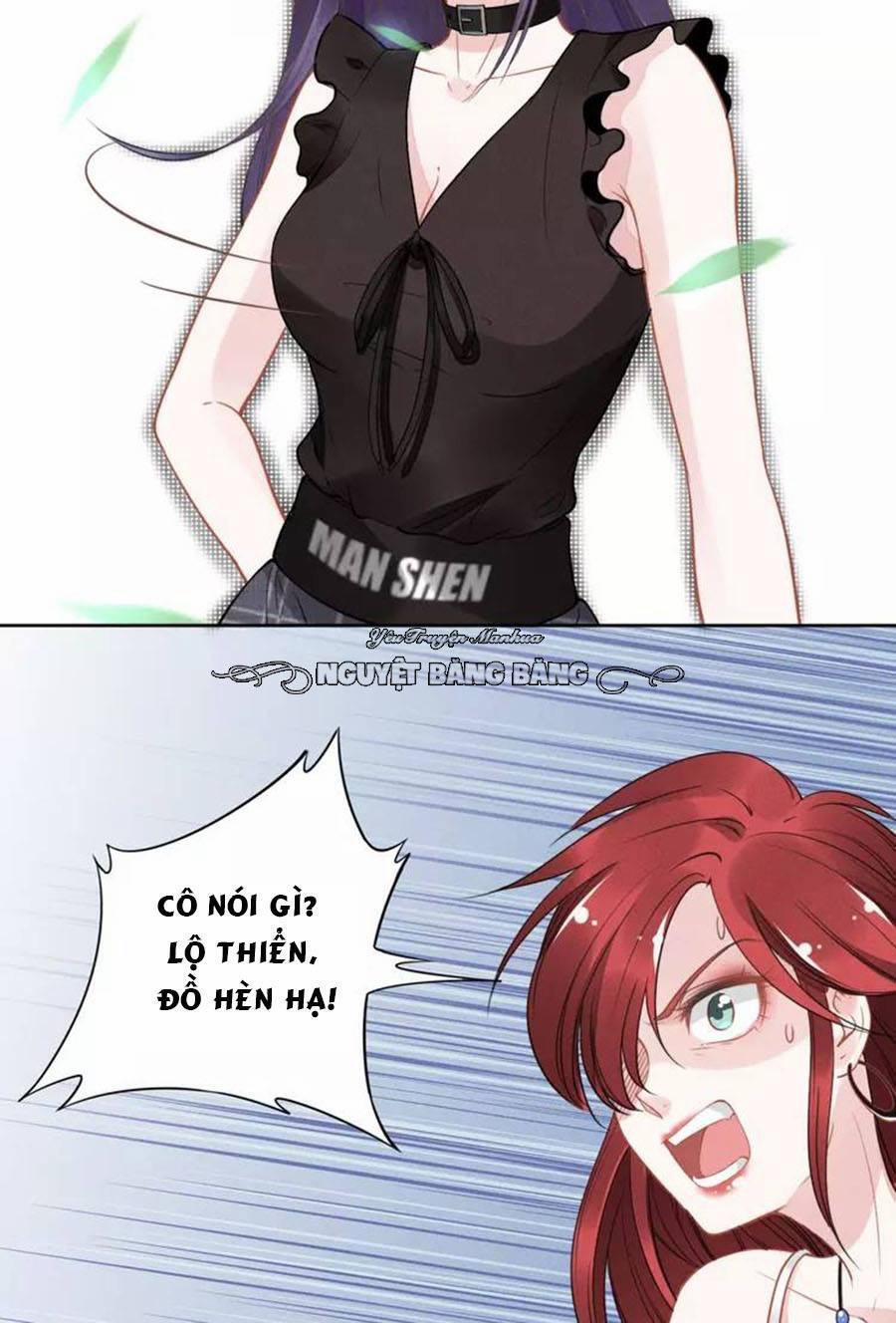 Quyền Thiểu, Nhĩ Lão Bà Yêu Bào Liễu 17 trang 39