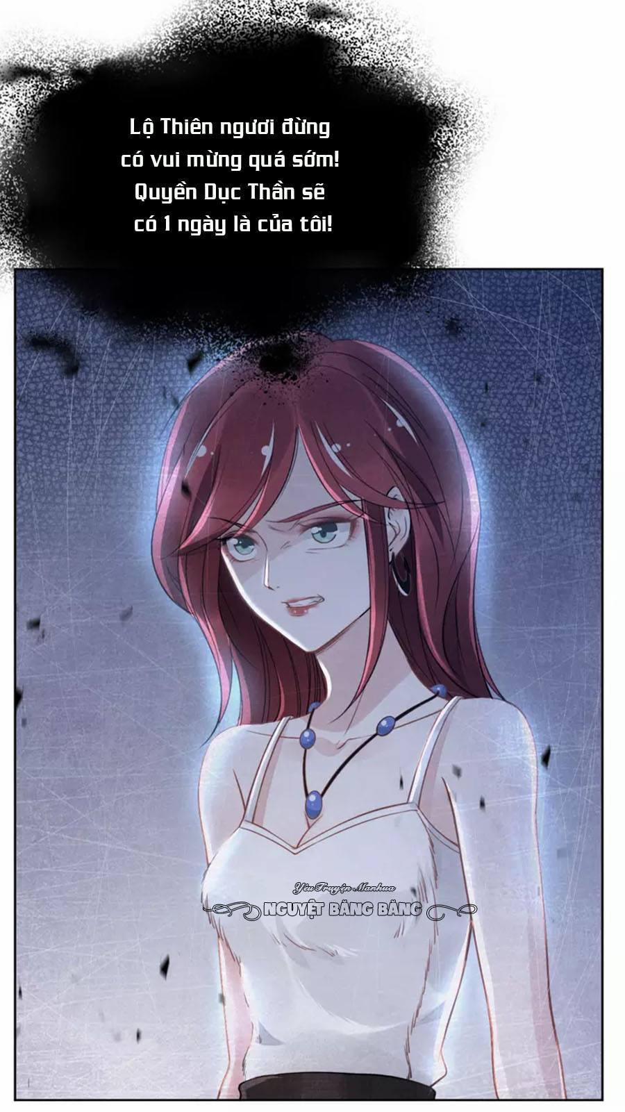 Quyền Thiểu, Nhĩ Lão Bà Yêu Bào Liễu 17 trang 42