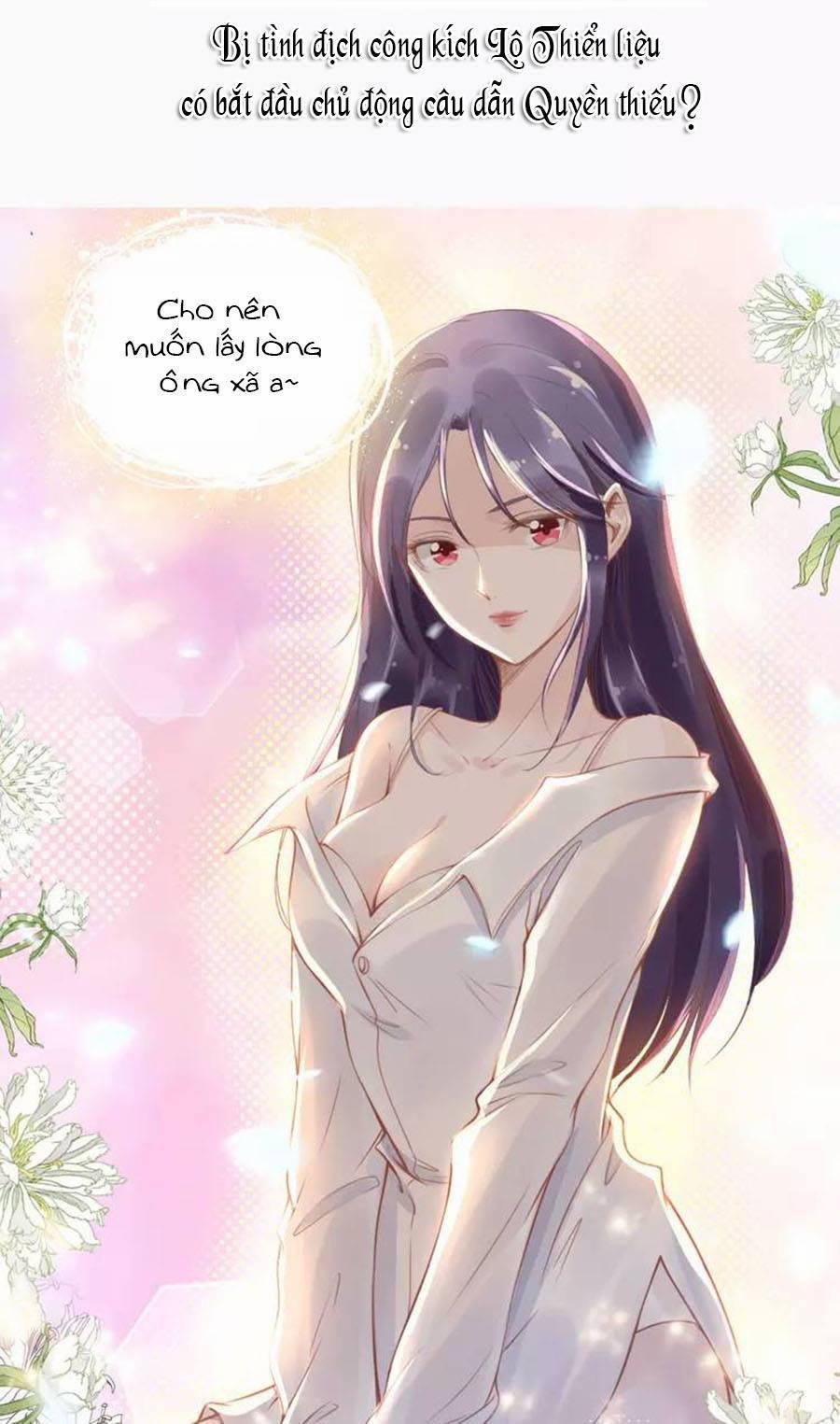 Quyền Thiểu, Nhĩ Lão Bà Yêu Bào Liễu 17 trang 44