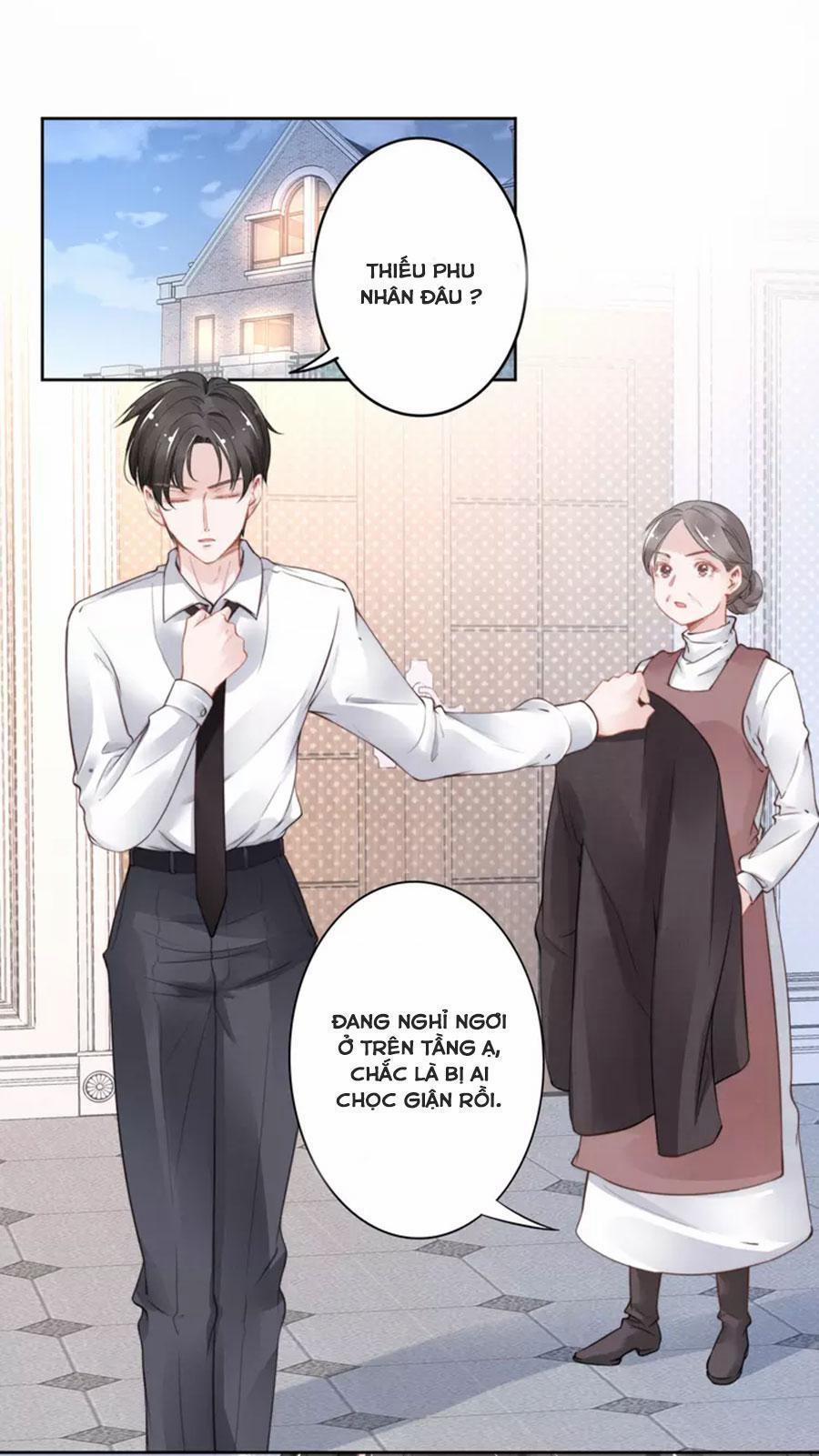 Quyền Thiểu, Nhĩ Lão Bà Yêu Bào Liễu 18 trang 0