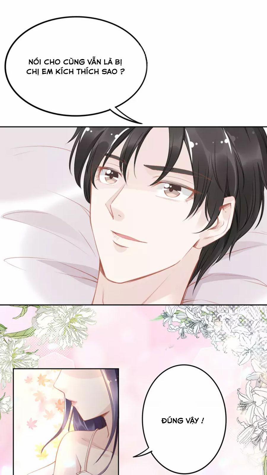 Quyền Thiểu, Nhĩ Lão Bà Yêu Bào Liễu 18 trang 16