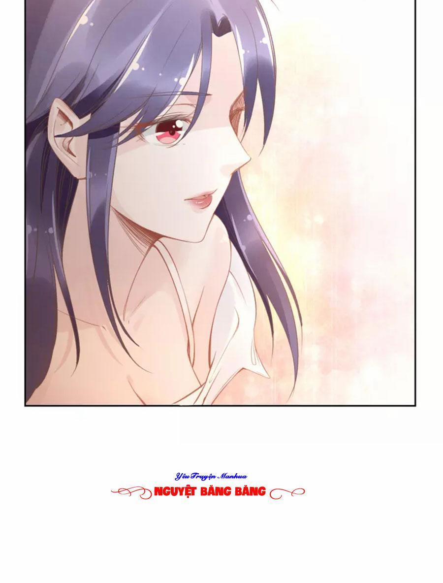 Quyền Thiểu, Nhĩ Lão Bà Yêu Bào Liễu 18 trang 19