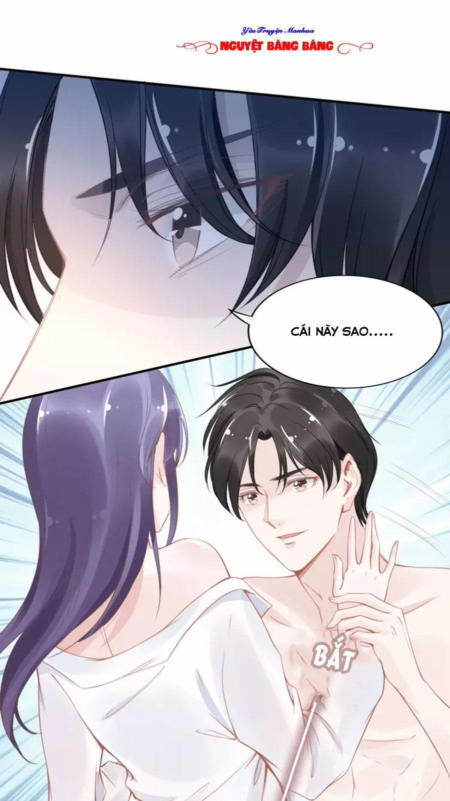 Quyền Thiểu, Nhĩ Lão Bà Yêu Bào Liễu 18 trang 20