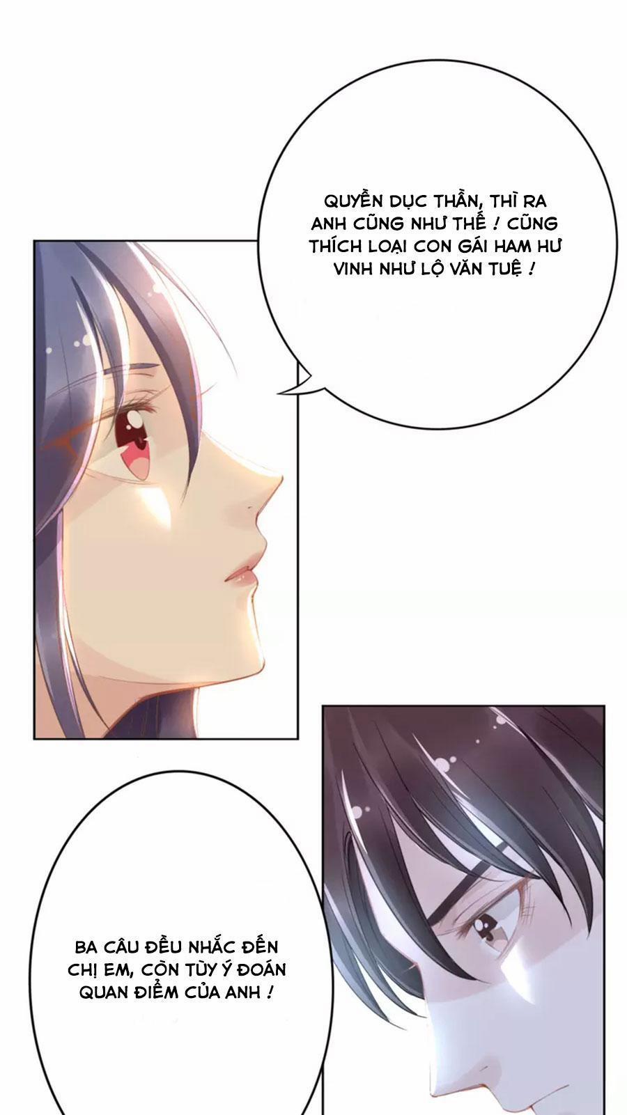 Quyền Thiểu, Nhĩ Lão Bà Yêu Bào Liễu 18 trang 22