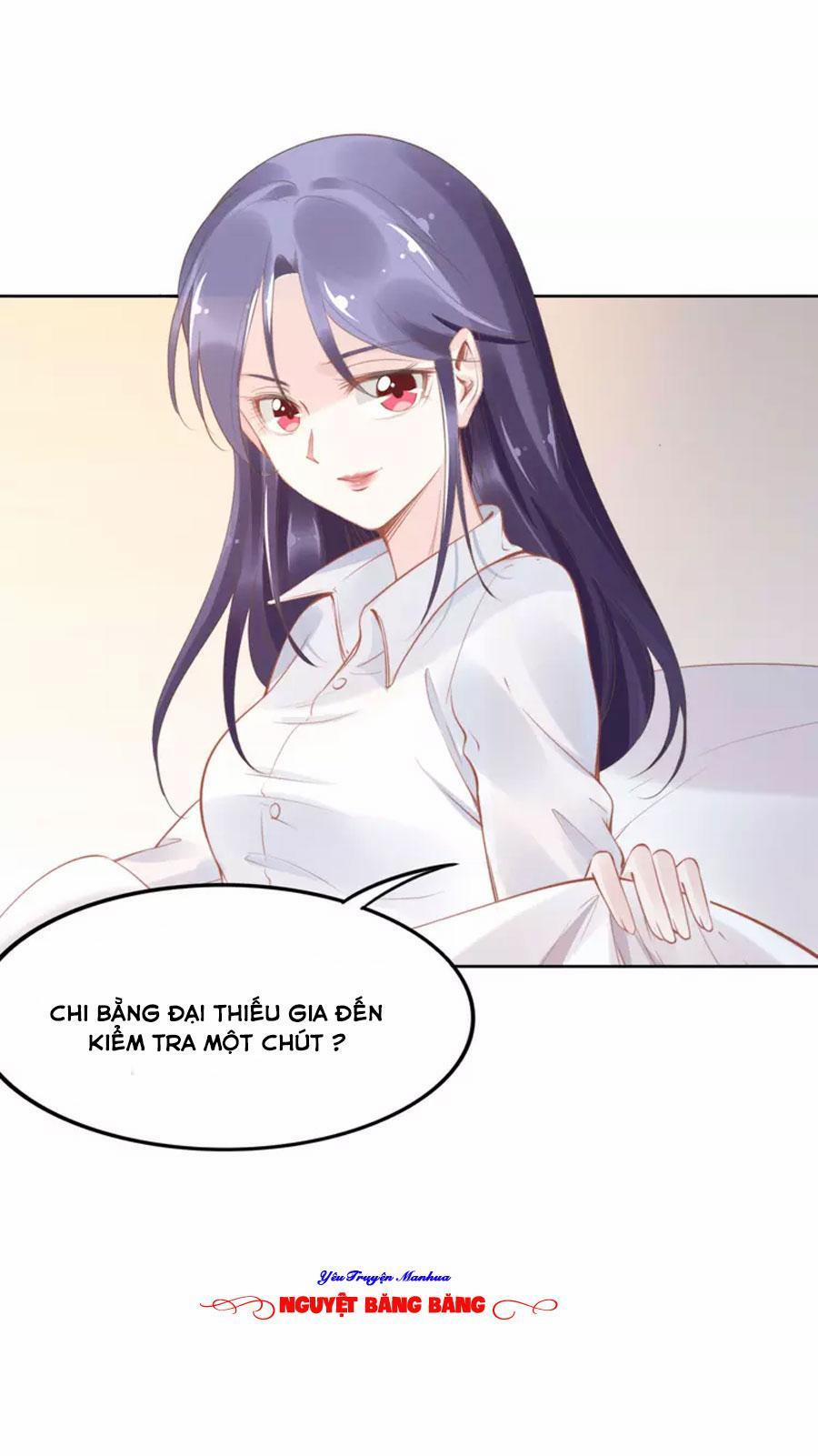 Quyền Thiểu, Nhĩ Lão Bà Yêu Bào Liễu 18 trang 30