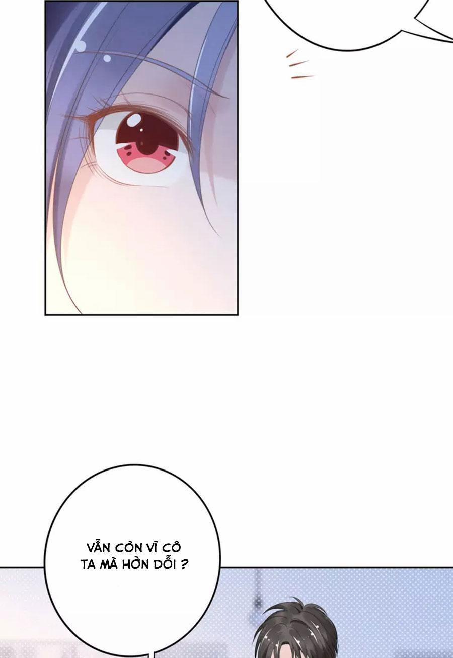 Quyền Thiểu, Nhĩ Lão Bà Yêu Bào Liễu 18 trang 4