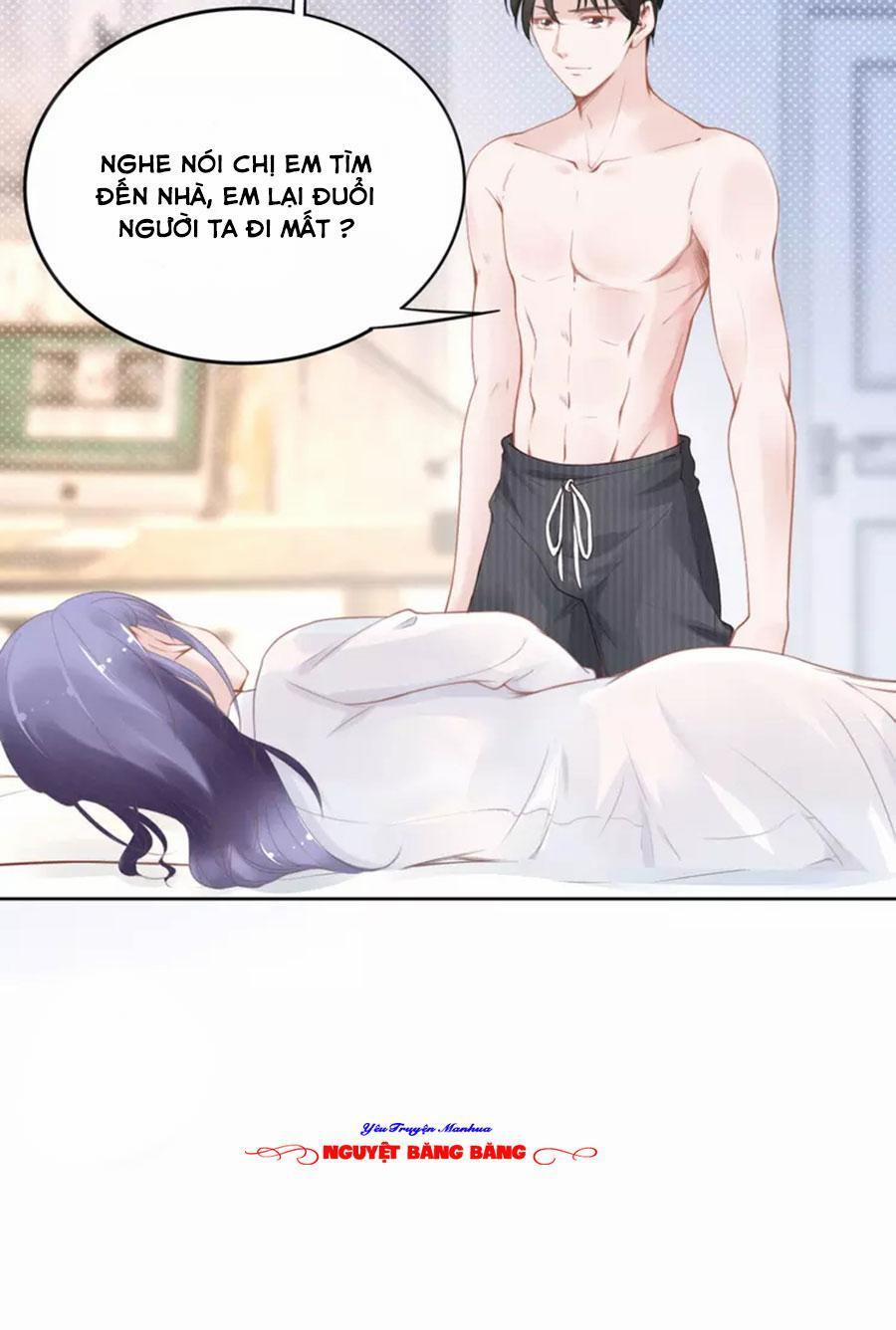 Quyền Thiểu, Nhĩ Lão Bà Yêu Bào Liễu 18 trang 5