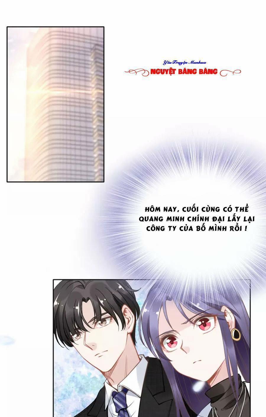 Quyền Thiểu, Nhĩ Lão Bà Yêu Bào Liễu 19 trang 1