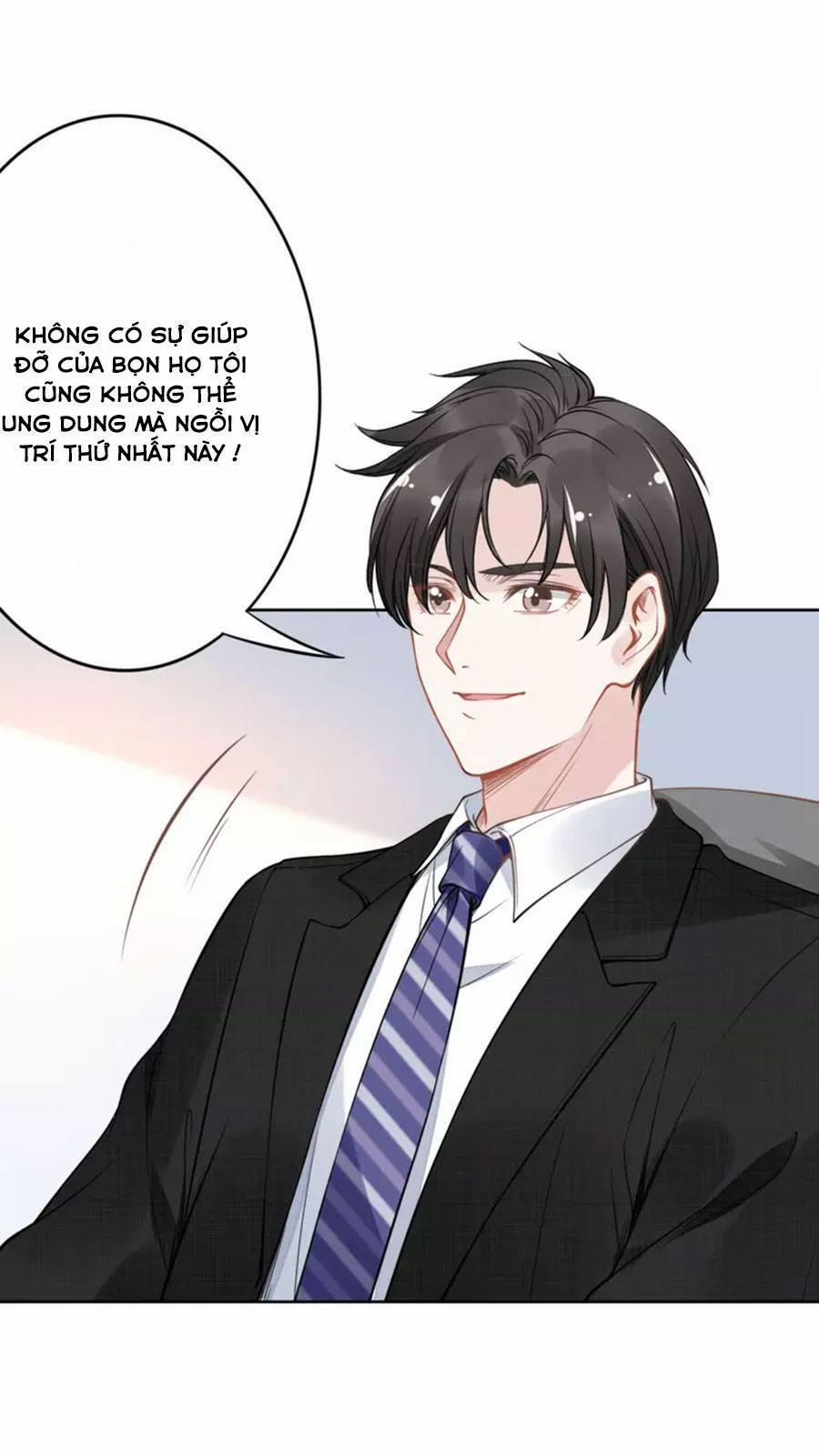 Quyền Thiểu, Nhĩ Lão Bà Yêu Bào Liễu 19 trang 12