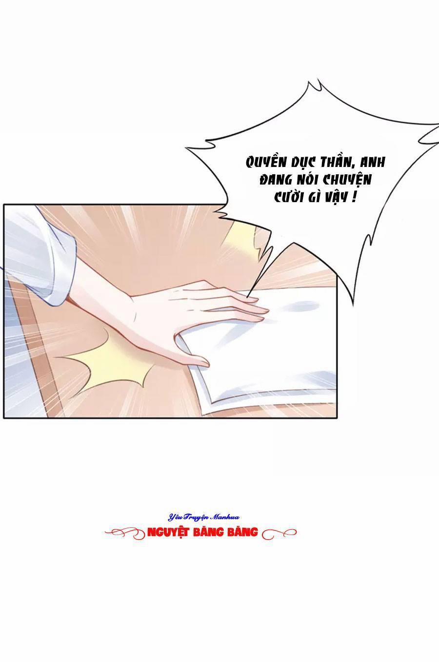 Quyền Thiểu, Nhĩ Lão Bà Yêu Bào Liễu 19 trang 13