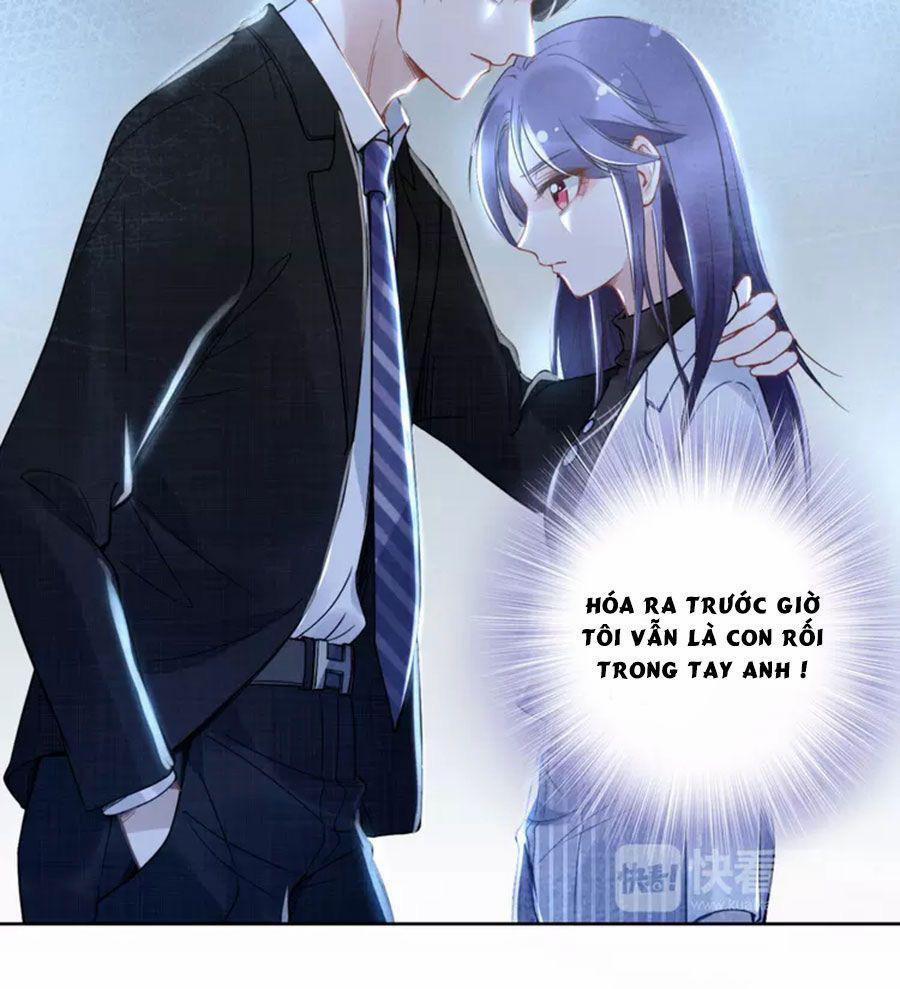 Quyền Thiểu, Nhĩ Lão Bà Yêu Bào Liễu 19 trang 21