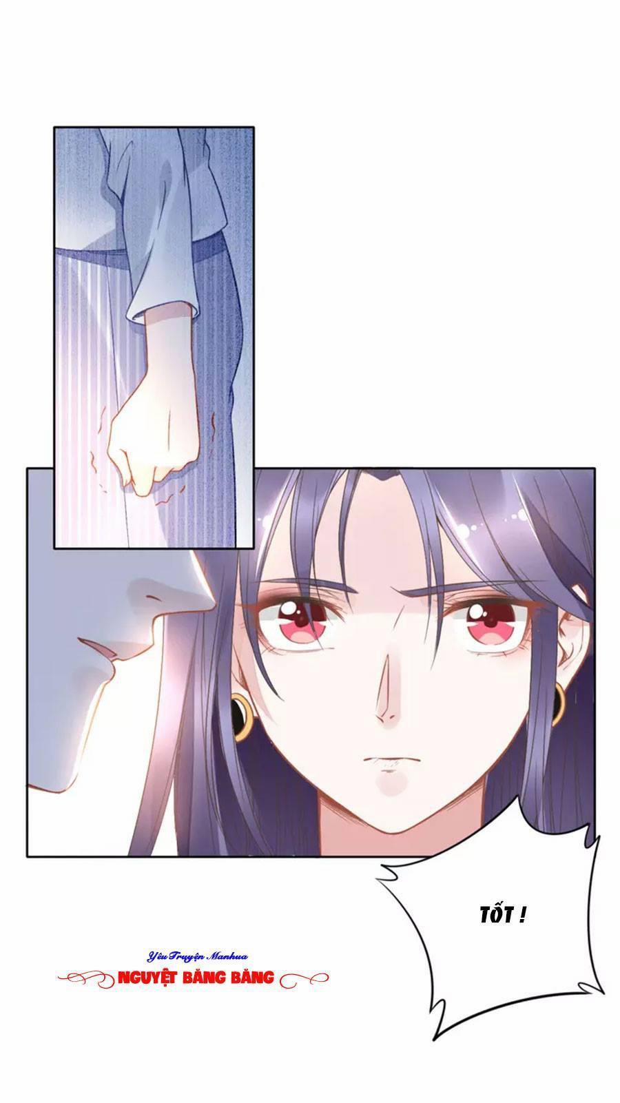 Quyền Thiểu, Nhĩ Lão Bà Yêu Bào Liễu 19 trang 23