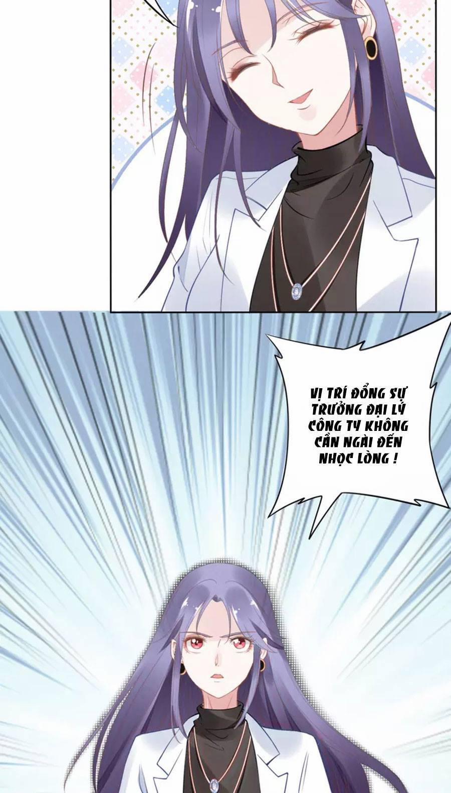 Quyền Thiểu, Nhĩ Lão Bà Yêu Bào Liễu 19 trang 26