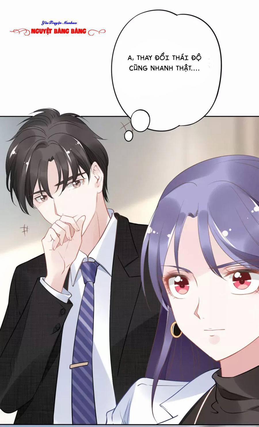 Quyền Thiểu, Nhĩ Lão Bà Yêu Bào Liễu 19 trang 28