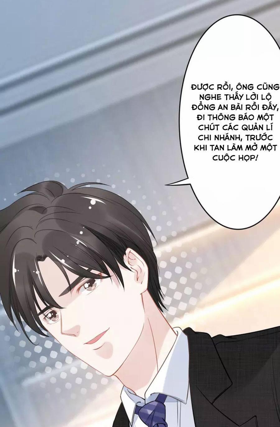 Quyền Thiểu, Nhĩ Lão Bà Yêu Bào Liễu 19 trang 29