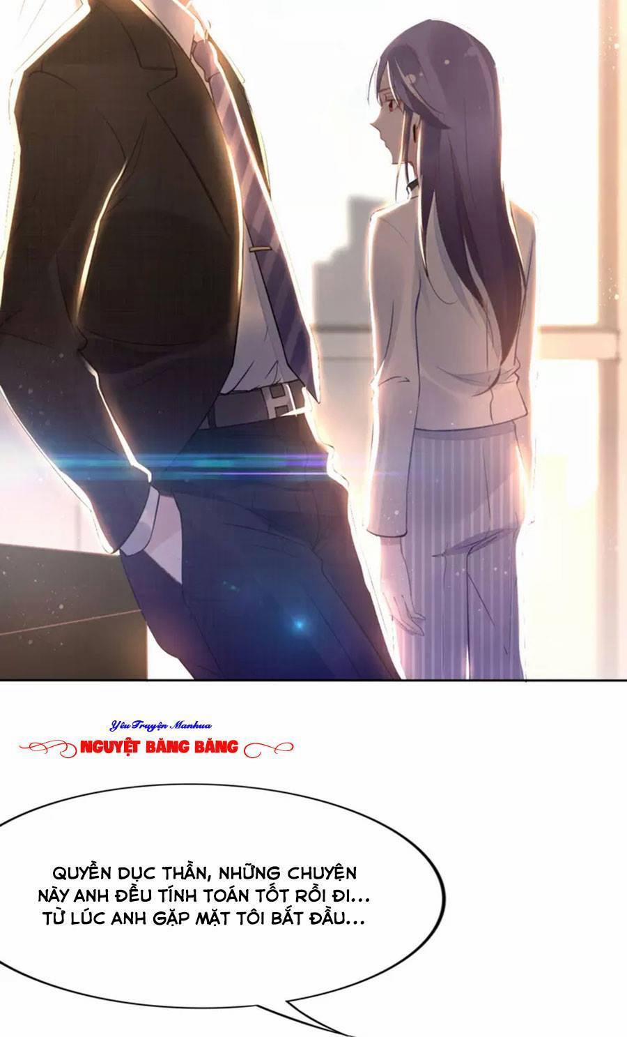 Quyền Thiểu, Nhĩ Lão Bà Yêu Bào Liễu 19 trang 33