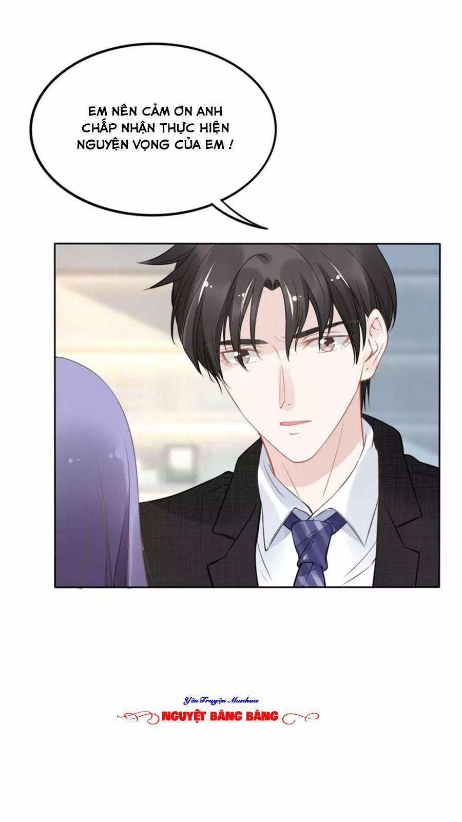 Quyền Thiểu, Nhĩ Lão Bà Yêu Bào Liễu 19 trang 37