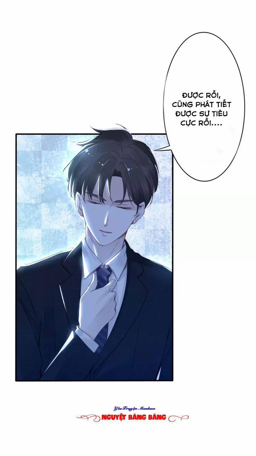 Quyền Thiểu, Nhĩ Lão Bà Yêu Bào Liễu 19 trang 43