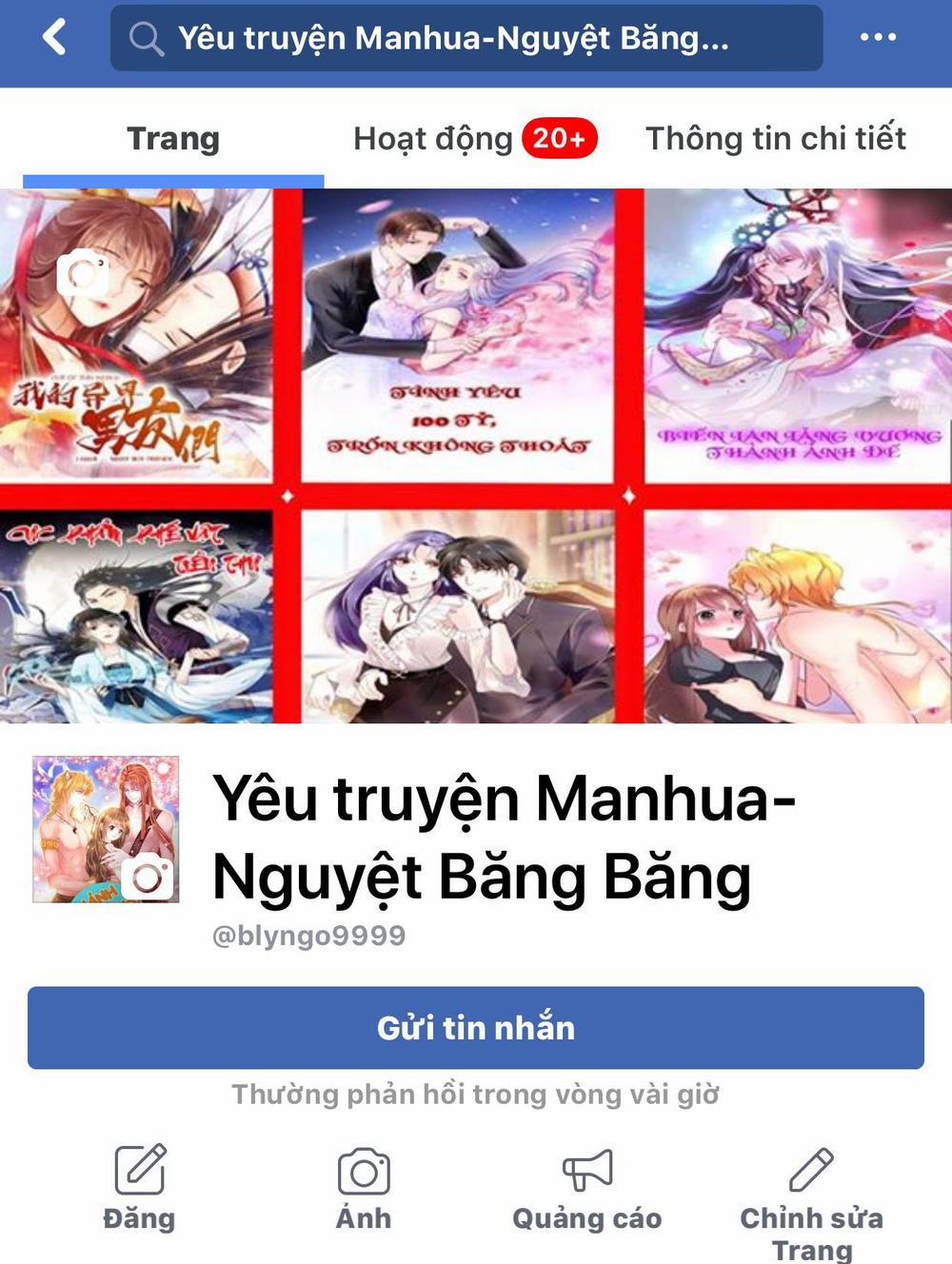 Quyền Thiểu, Nhĩ Lão Bà Yêu Bào Liễu 19 trang 53