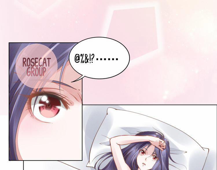 Quyền Thiểu, Nhĩ Lão Bà Yêu Bào Liễu 2 trang 11