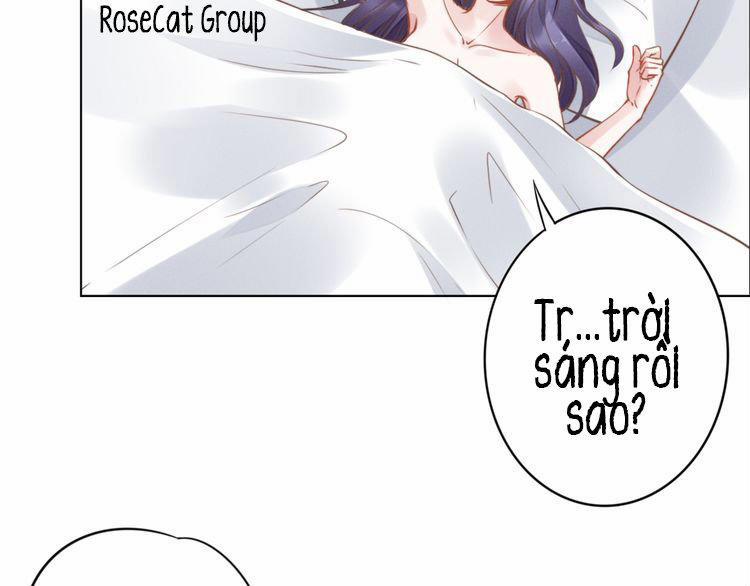 Quyền Thiểu, Nhĩ Lão Bà Yêu Bào Liễu 2 trang 12