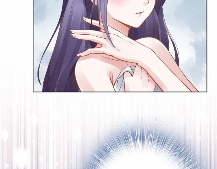 Quyền Thiểu, Nhĩ Lão Bà Yêu Bào Liễu 2 trang 16