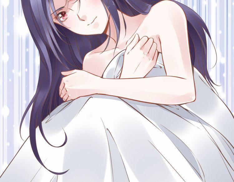 Quyền Thiểu, Nhĩ Lão Bà Yêu Bào Liễu 2 trang 18