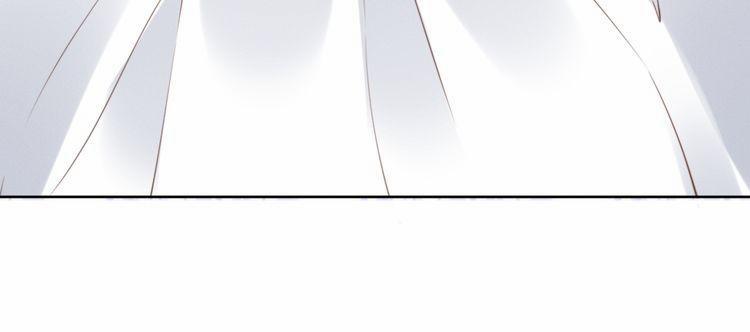 Quyền Thiểu, Nhĩ Lão Bà Yêu Bào Liễu 2 trang 19