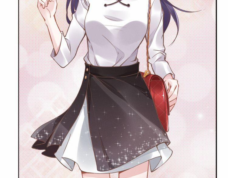 Quyền Thiểu, Nhĩ Lão Bà Yêu Bào Liễu 2 trang 24