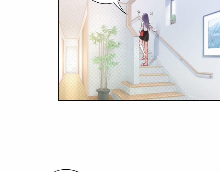 Quyền Thiểu, Nhĩ Lão Bà Yêu Bào Liễu 2 trang 27