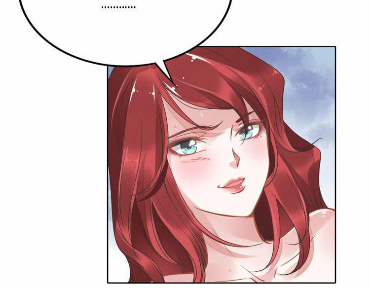 Quyền Thiểu, Nhĩ Lão Bà Yêu Bào Liễu 2 trang 30