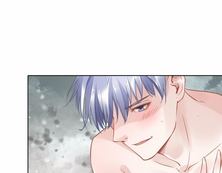 Quyền Thiểu, Nhĩ Lão Bà Yêu Bào Liễu 2 trang 31